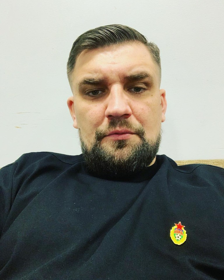 Баста