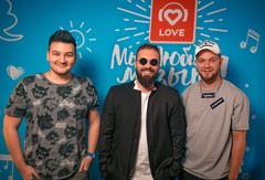 BURITO и Красавцы Love Radio