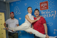 Красавцы Love Radio и Наталья Давыдова
