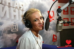 Ольга Бузова - 2013 год