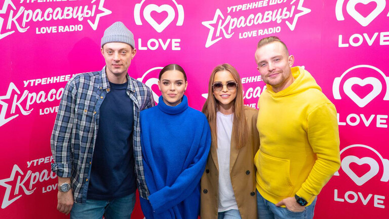 Аделина Сотникова, IVKA и Красавцы Love Radio