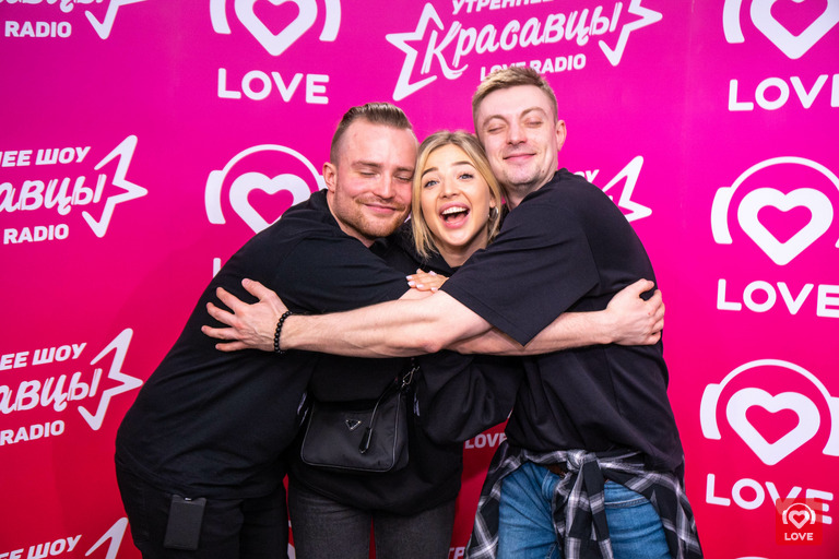 Аня Pokrov и Красавцы Love Radio