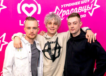 Красавцы Love Radio и Ваня Дмитриенко