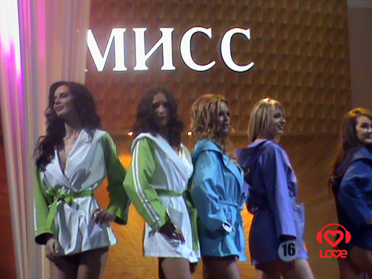 Мисс Москва 2009