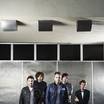 OneRepublic