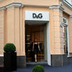 Открытие бутика D&G 