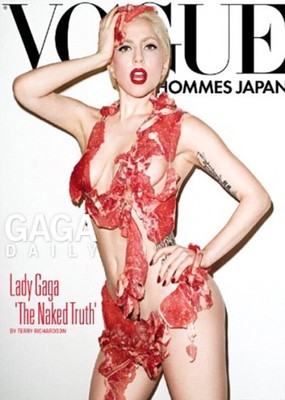 Lady GaGa в платье из мяса