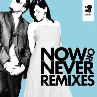 TOM NOVY FEAT. LIMA – NOW OR NEVER