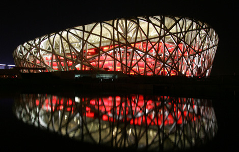Национальный стадион Пекин