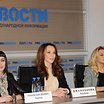 Пресс-конференция группы 