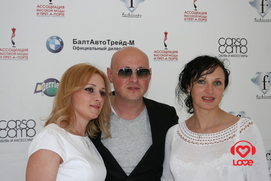 Fashion Summer Awards 2011