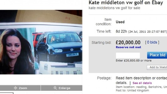 Купите машину Кейт Миддлтон – и получите запонки в подарок