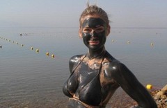 Грязные фотографии Бар Рафаэли Грязные фотографии Бар Рафаэли
