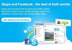 Facebook и Skype запустили видеочат Facebook и Skype запустили видеочат