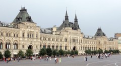 Москва Москва