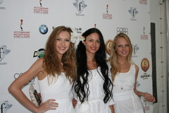 Fashion Summer Awards 2011 Fashion Summer Awards 2011