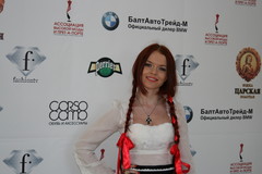 Fashion Summer Awards 2011 Fashion Summer Awards 2011