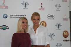 Fashion Summer Awards 2011 Fashion Summer Awards 2011