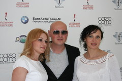 Fashion Summer Awards 2011 Fashion Summer Awards 2011