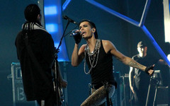 Tokio Hotel Tokio Hotel