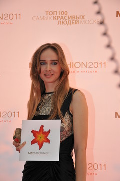 May Fashion 2011