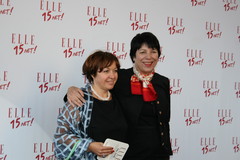Elle. 15 лет успеха Elle. 15 лет успеха