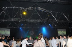 «Аrmada Night» «Аrmada Night»