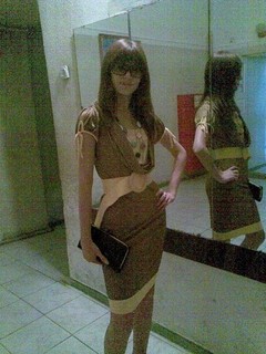 Нигяр Амирова