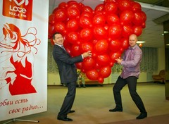 LOVE RADIO на Сахалине LOVE RADIO на Сахалине