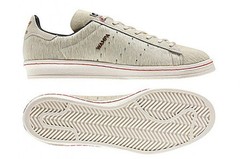 Новые кроссовки Adidas из коллекции Новые кроссовки Adidas из коллекции