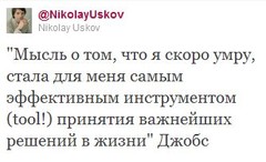 Николай Ушков Николай Ушков