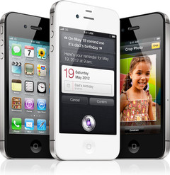 В iPhone 4S встроили модуль ГЛОНАСС В iPhone 4S встроили модуль ГЛОНАСС