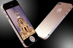 iPad 2 получил драгоценную оправу за $8 миллионов iPad 2 получил драгоценную оправу за $8 миллионов