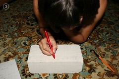Оригинальный свадебный подарок своими руками Оригинальный свадебный подарок своими руками