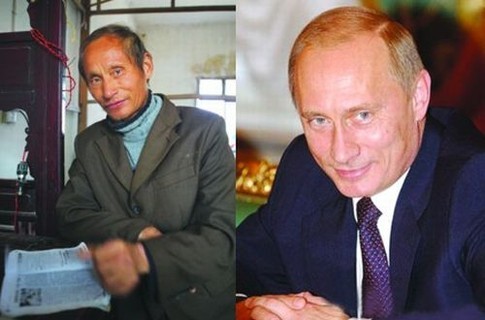 В китайской деревне обнаружился двойник Владимира Путина 