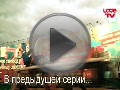 LOVE RADIO играет! Вторая серия LOVE RADIO играет! Вторая серия