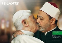 Реклама “Benetton” Реклама “Benetton”