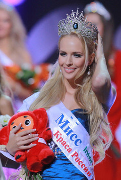 Краса России - 2011, Наталья Переверзева Краса России - 2011, Наталья Переверзева