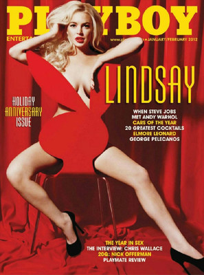 Фотосессия Линдси Лохан для Playboy 