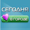 programms