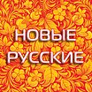 programms