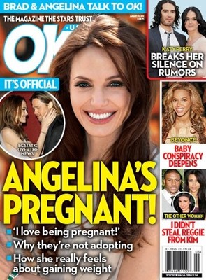 Анджелина Джоли беременна 