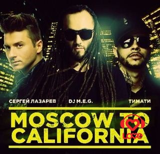 Moscow to California