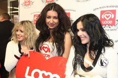 BIG LOVE SHOW 2012. Press-wall. Serebro