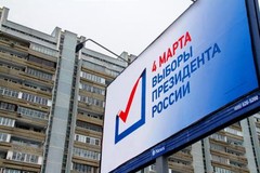 Курьезы на выборах 2012