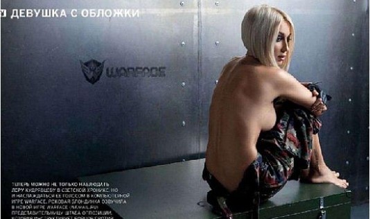 Лера Кудрявцева разделась для Playboy