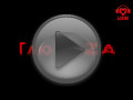 Глюк'oZa представила видеоработу на песню Ко$ка