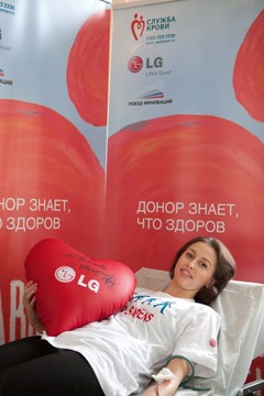 Эстафета донорства LG: Казань. Дарья Шкурихина - олимпийская чемпионка по художественной гимнастике Эстафета донорства LG: Казань. Дарья Шкурихина - олимпийская чемпионка по художественной гимнастике