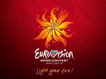 В Баку официально стартовал конкурс «Евровидение 2012»