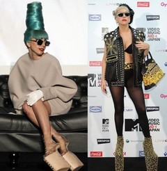 Леди Гага прославила обувь японских гейш